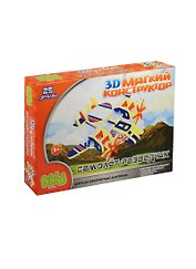 3D Мягкий конструктор Самолет-разведчик (BEB0706-009) (25дет.) (Bebelot) (3+) (коробка)