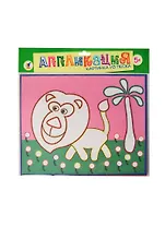 Картинка из песка Лев (2628) (Аппликация) (набор для творчества) (5+) (упаковка)