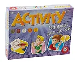 Настольная игра, Piatnik, Activity Вперед для детей, картонная коробка 793394