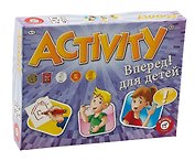 Настольная игра, Piatnik, Activity Вперед для детей, картонная коробка 793394