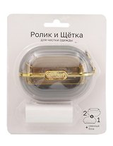 Ролик для чистки одежды 2в1 (серый) (пластик) (7х10см) (сменный блок) (блистер) (12-wangcang-202505-CL2)