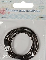 Кольца для альбома (KDA-050/1) (d=50мм) (цвет металлик) (4шт.) (Рукоделие) (упаковка)