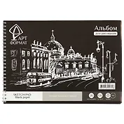 Скетчбук «Артформат», 20 листов, А4