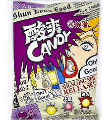Леденцы WOW кислые со вкусом винограда SHUN LONG FOOD, 20г