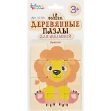 Пазлы деревянные для малышей Львёнок (12 эл.) европодвес
