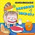 Полезные привычки. Накорми зверят! - 0