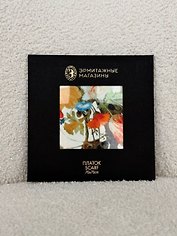 Платок "Цветы" Миньон шелк Армани 70х70