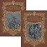 Виконт де Бражелон, или Десять лет спустя. Том 3,4 (комплект из 2 книг) - 0