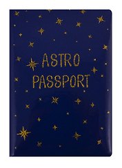 Обложка для паспорта Astro passport (глиттер) (ПВХ бокс) (ОП2020-236)