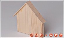 Ключница деревянная "Домик" (00047)