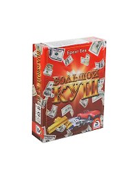 НИ Большой куш (75030) (8+) (коробка)