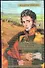 Кровь слезы и лавры : исторические миниатюры - 0