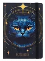 Скетчбук А5 80л "КОСМИЧЕСКИЙ КОТ" 120г/м2, тв.обложка