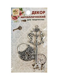 Набор Декор металл Ключик и замочек (807396) (2шт) (Арт Узор) (упаковка)