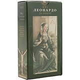 Таро Аввалон, Таро Мир Леонардо да Винчи (Руководство и карты)