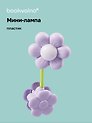 Мини-лампа LED с зажимом Ромашка (пластик) (13,5х5,5)