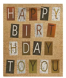 Пакет А4 32*26*12,5 "Сraft bithday" нейтр. бум.мат
