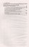 Педагогика: учеб.пособие - 2