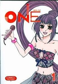 One: мечты нового поколения. Том 1. Манхва