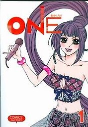One: мечты нового поколения. Том 1. Манхва