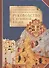 Руководство к духовной жизни преподобных отцов Варсонофия и Иоанна - 0