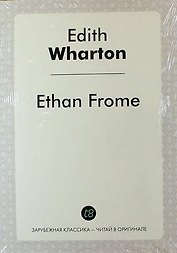 Ethan Frome