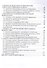 Информационная безопасность и защита информации. Учебник - 2
