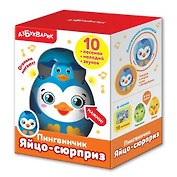 Пингвинчик