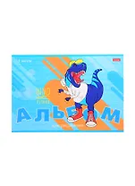 Альбом для рисования Hatber, "Мой друг Дино ", А4, 16 листов, в ассортименте