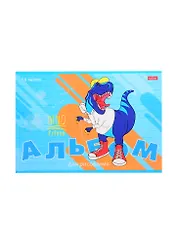 Альбом для рисования Hatber, "Мой друг Дино ", А4, 16 листов, в ассортименте
