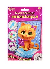 Аппликация перьями и стразами Котик (набор д/твор.) (1231484) (3+) (упаковка) (Школа талантов)