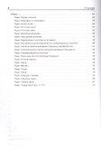 Информатика. Пособие для подготовки к ЕГЭ - 2