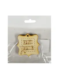 Бирка Handmade 3 комплект 3 шт. (2150398) (5х5см) (игрушка из дерева) (упаковка)