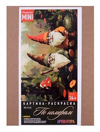 Картина-раскраска по номерам «Веселые Гномы», 20 х 14 см, Артвентура