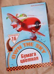 Бумага цветная 16цв 16л А4 "Planes", 2 мет., в папке, Disney