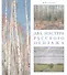 Два мастера русского пейзажа: А. М. Грицай, В. М. Сидоров - 0
