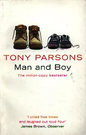 Опасные профессии. Книга для смелых мальчишек