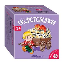 Настольная игра «Скороговорки», развивающая, Step puzzle