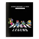 Дневник для младших классов Феникс+, "Легенда"