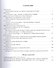 Труды Института русского языка им. Виноградова №8 (2016) (м) (ISSN 2311-150X) - 1