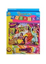 Мозаика-4 Шамаханская царица (4606206145147) (набор для творчества) (Сделай сам)
