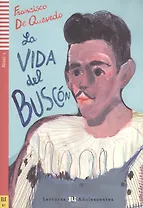 La Vida del Buscon. Nivel 1