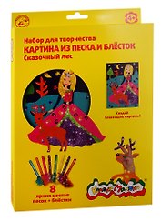 Набор для творчества, Каляка-Маляка Песок с блестками Сказочный лес А4, европодвес НПБСЛКМ