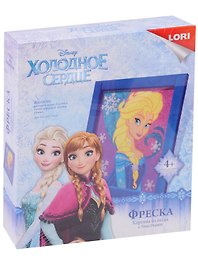 Набор для творчества LORI Фреска, Картина из песка с глиттером. Disney/Дисней Эльза""