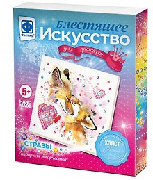 Набор для творчества Фантазёр Блестящее искусство Нежность