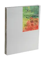 Холст на подрамнике 60*70 крупнозернистый 100% лен, ПР