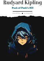 Puck of Pook’s Hill