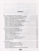 English. Activity Book-1 / Английский язык. 8 класс: практикум-1 - 1