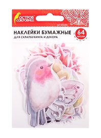 Наклейки для скрапбукинга Природа из washi-бумаги, 64 штуки, 32 дизайна, ОСТРОВ СОКРОВИЩ, 662263