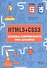 HTMLS+CSS3 Основы современного WEB-дизайна (мССПрогр) Кириченко - 0